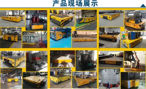 大台面重型转运车 车间模具工厂高效运输周转解决方案