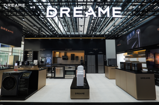 广交会硬核首发 追觅厨电以顶尖科技重构高端厨房体验